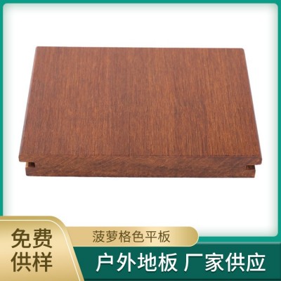 重竹地板户外高耐竹木地板室外防腐防潮深碳化竹木地板厂家直供批图3