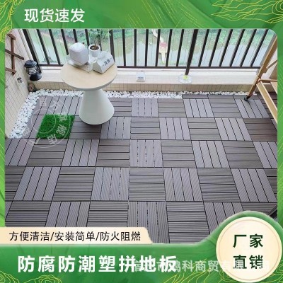户外地板塑料塑木花园庭院室外露台阳台地面铺设改造自铺防腐防水图2