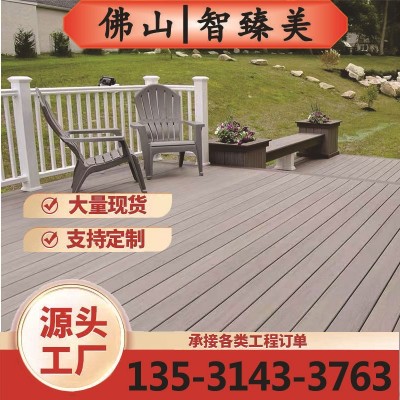 户外二代共挤圆孔塑木地板露台花园改造防腐木生态木工程PE塑木板图2