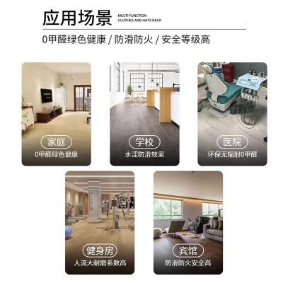spc锁扣地板石塑地板卡扣式家用石晶地板6mm8mm4mm仿木纹石晶wpc图3