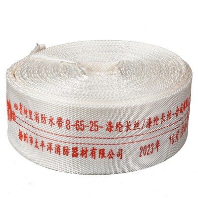 聚氨酯消防水带8-65-25橡胶消防水带农业高压灌溉有衬里消防水带图5