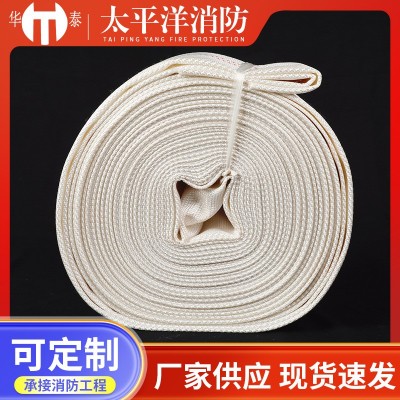 有衬里消防水带8-65-25聚氨酯高压消防水带双层加厚消防水带图2