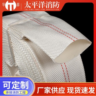 有衬里消防水带8-65-25聚氨酯高压消防水带双层加厚消防水带图4