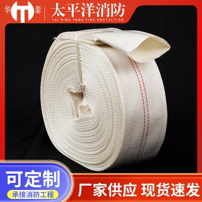 有衬里消防水带8-65-25聚氨酯高压消防水带双层加厚消防水带图3