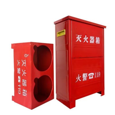 灭火器箱2kg/4kg/5kg家用店面学校仓库工地消防柜消防器材灭火箱图4