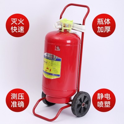 厂家货源推车式35KG干粉灭火器加油站仓库专用推车式消防器材批发图2