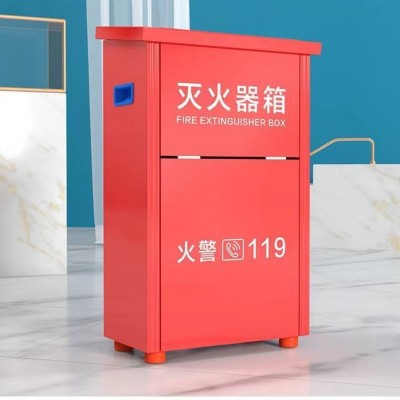 灭火器箱子铁箱落地箱消防箱出口图2