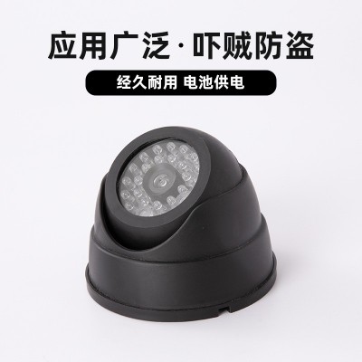 跨境爆款海螺仿真摄像头室内假监控摄像头外壳带led灯塑料监控图2