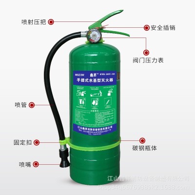 厂家直销手提式水基型灭火器碳钢灭火器工厂加油站仓库商场用防冻图3