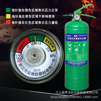 厂家直销手提式水基型灭火器碳钢灭火器工厂加油站仓库商场用防冻图2