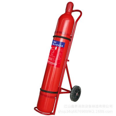 厂家直销推车式二氧化碳灭火器24KG工厂用仓库用灭火设备消防灭火图5