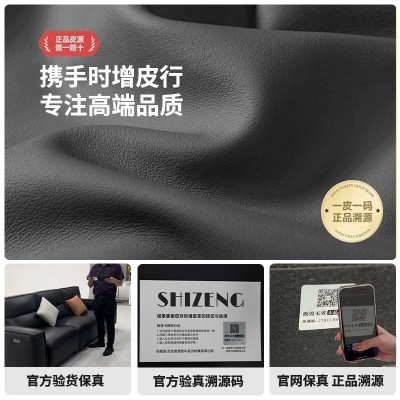 黑色真皮电动折叠沙发床多功能头层牛皮意式客厅双三人位两用沙发图3