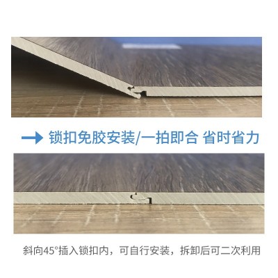 石塑地板spc锁扣贴耐磨防水卡扣式石塑地板免胶塑料防火石晶地板图2