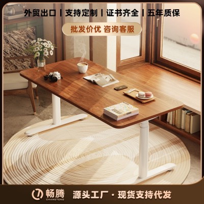 畅腾双电机电动升降桌现代简约椭圆柱电脑升降书房老板办公 桌现货图1