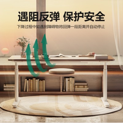 畅腾双电机电动升降桌现代简约椭圆柱电脑升降书房老板办公 桌现货图3