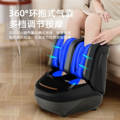 美腿足疗机足腿部按摩器小腿脚底按摩仪全自动捏脚器家用腿脚包裹图2