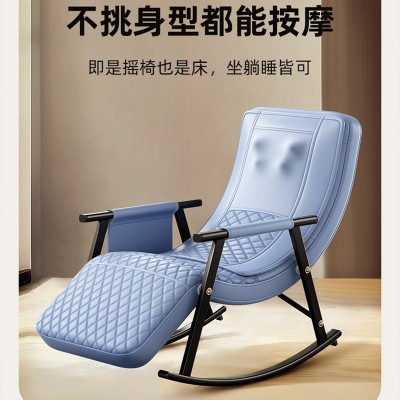 家用多功能懒人沙发摇椅躺椅家用阳台休闲椅子摇摇椅午休图3