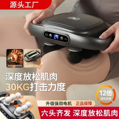 筋膜枪专业级六头肌肉放松按摩锤大力道全身多功能按摩器男女通用图2