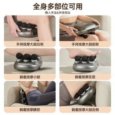 筋膜枪专业级六头肌肉放松按摩锤大力道全身多功能按摩器男女通用图4
