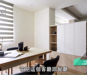 53-76平米，小户型装修后都这么漂亮，多亏设计师太上心！