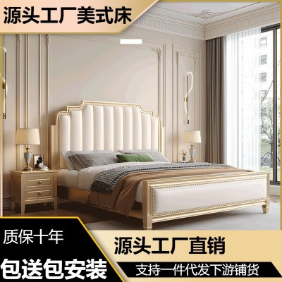 美式实木床1.8米双人床1.5米现代简约单人欧式婚床软包意式轻奢床图2