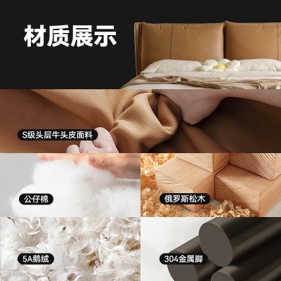 皮艺床主卧佛山家具软包床头高级感仙女床真皮床双人头层牛皮床图3