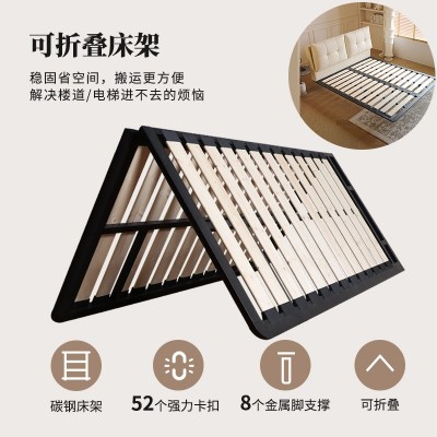 佛山床皮艺床大象耳朵悬浮床真皮床奶油风床主卧大床高级感软包床图2