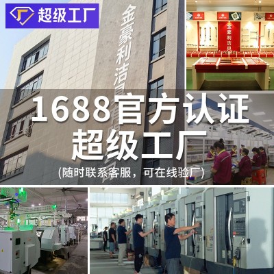 地漏纯铜大排量潜水卫生间磁悬浮地漏艇全铜下水道防反味家用地漏图2