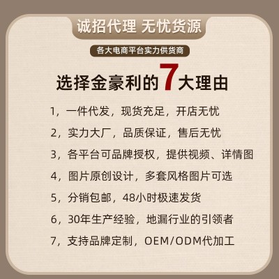 地漏纯铜大排量潜水卫生间磁悬浮地漏艇全铜下水道防反味家用地漏图3
