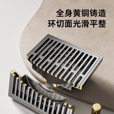 全铜地漏枪灰色大排量防臭器卫生间淋浴房阳台洗衣机大排量铜地漏图4