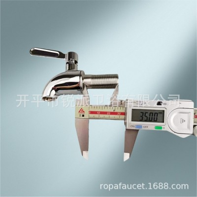BD8001ZAm16 厂家直销酒桶果汁瓶专用龙头(接头长35mm)锌合金龙头图3
