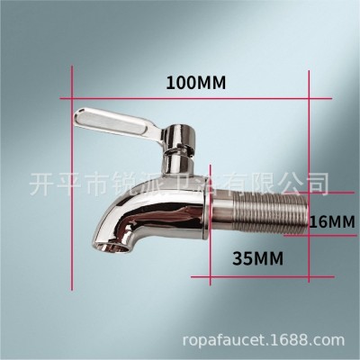 BD8001ZAm16 厂家直销酒桶果汁瓶专用龙头(接头长35mm)锌合金龙头图2