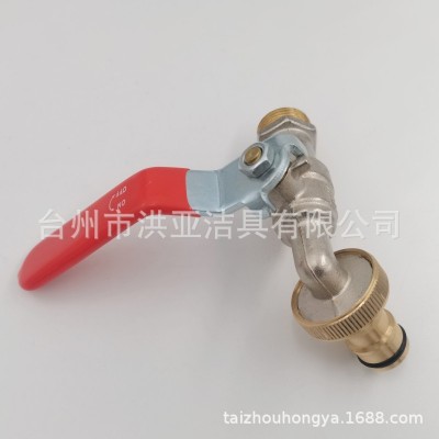 厂家批发黄铜球芯大流量水嘴90度快开球阀三节水咀1/2快接水龙头图3