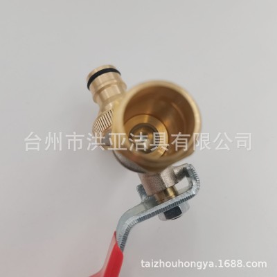 厂家批发黄铜球芯大流量水嘴90度快开球阀三节水咀1/2快接水龙头图2
