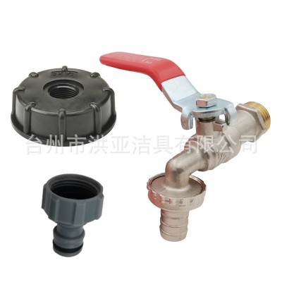 IBC吨桶外接水嘴户外储水罐水龙头房车快接淋浴水龙头厂家直销图4