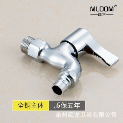 洗衣机水龙头家用4分专用加长铜体龙头双用一分二拖把池单冷龙头图3