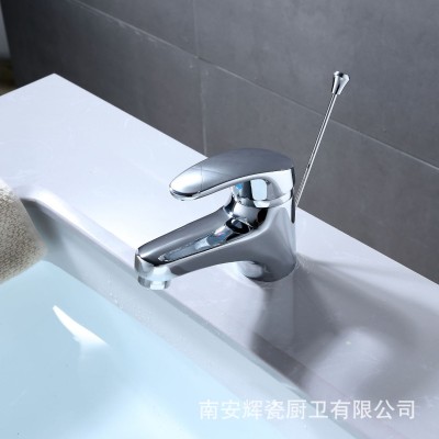 辉瓷外贸出口带提拉孔面盆马蹄水龙头单孔冷热洗脸盆下水孔水龙头图1