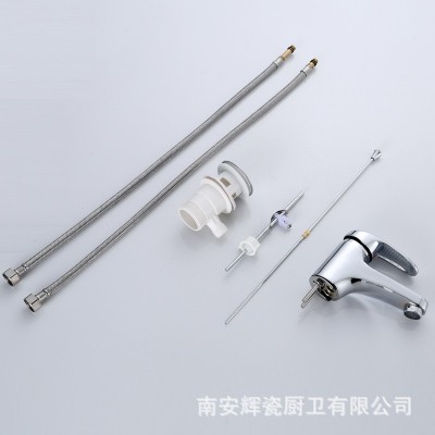 辉瓷外贸出口带提拉孔面盆马蹄水龙头单孔冷热洗脸盆下水孔水龙头图3
