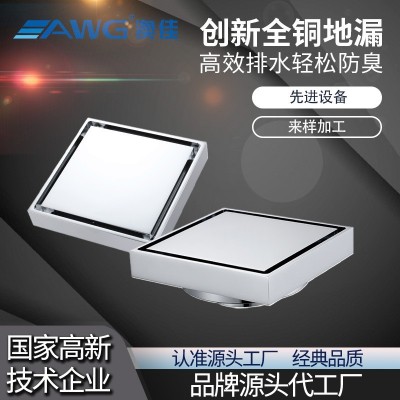 全铜防臭加厚地漏卫生间阳台隐形可镶砖两用防反水洗衣机地漏图3