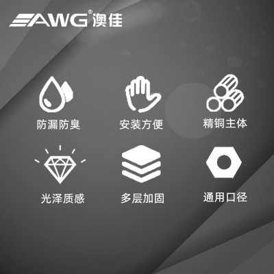 家用手动按压式皂液器厨房水槽专用洗洁精延长管皂液器全铜皂液器图3