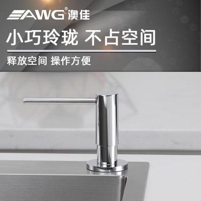 家用手动按压式皂液器厨房水槽专用洗洁精延长管皂液器全铜皂液器图2