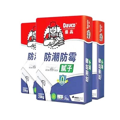 德高内墙防潮腻子粉耐水白色补缝腻子膏内墙腻子粉墙面修补腻子图4