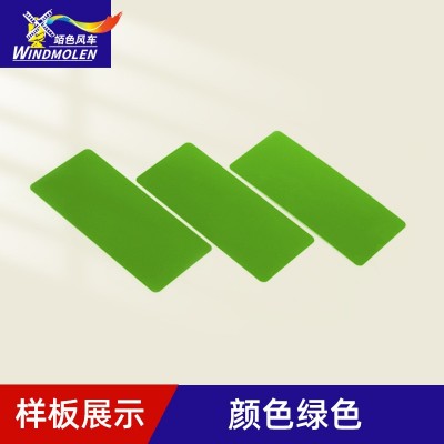 厂家批发地平漆 双组份厂房车间地下车库水性环氧地平漆 货期短图3