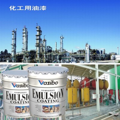 瓷砖翻新漆 油性瓷砖底漆 外墙瓷砖防腐涂料 马赛克瓷砖翻新漆图2