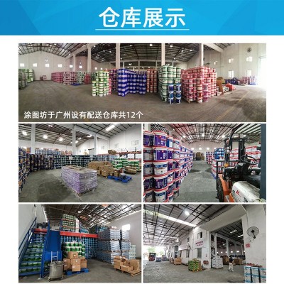 雨虹防水涂料堵漏宝 快干水泥砂浆防水材料 水不漏东方雨 虹堵漏王图4