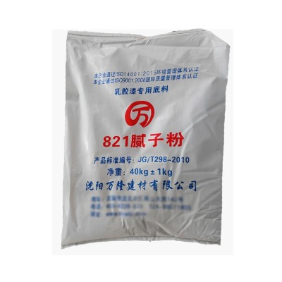 内墙腻子粉 40kg 沈阳生产厂家供应 适合工程用楼梯间 厂房图5