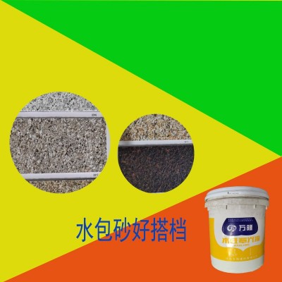 水包砂 多彩仿石漆厂家 自建房外墙漆图2
