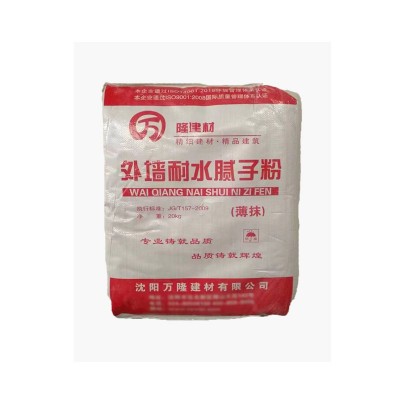 外墙腻子粉厂家供应 20kg抗裂p型 白色与灰色 含砂与不含砂图5