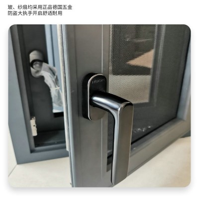 108系列断桥铝门窗 铝合金断桥推拉门隔音隔热落地阳台玻璃平开窗图4