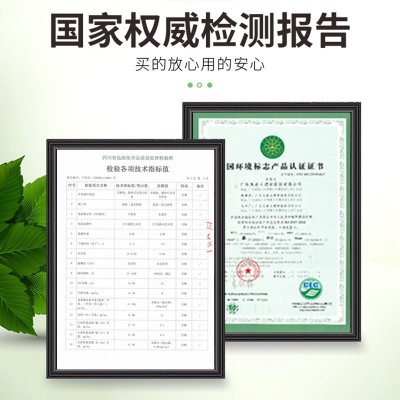 立邦专业时时丽内墙乳胶漆 白色 17L 高遮盖白色工程墙面涂料批发图3